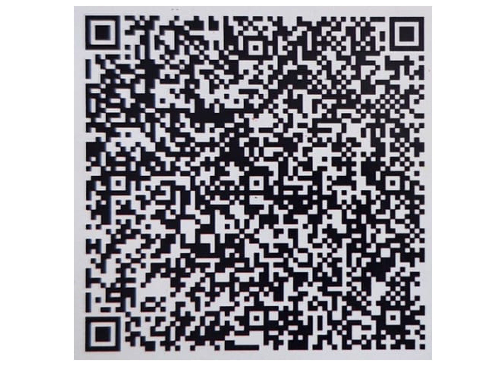 Diploma & C2D QR