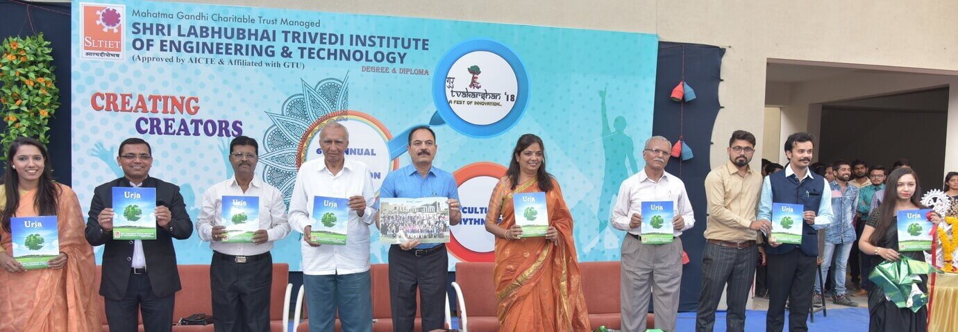 SLTIET campus image 6