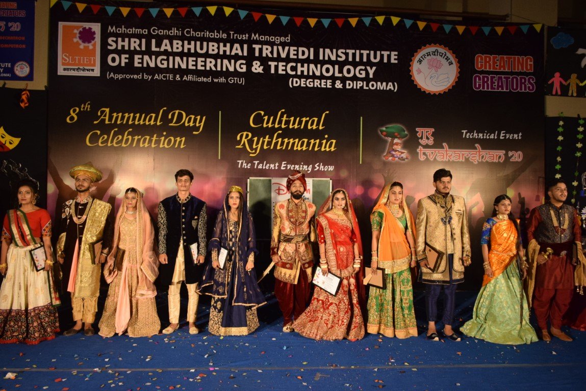 SLTIET campus image 4